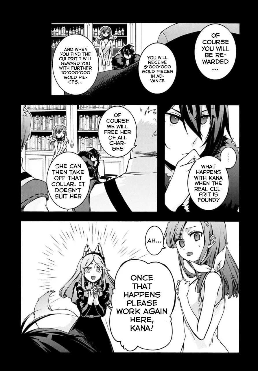 GARBAGE HERO: A REVENGE STORY OF A HERO WHO GOT SUMMONED TO ANOTHER WORLD Chapter 9 page 6