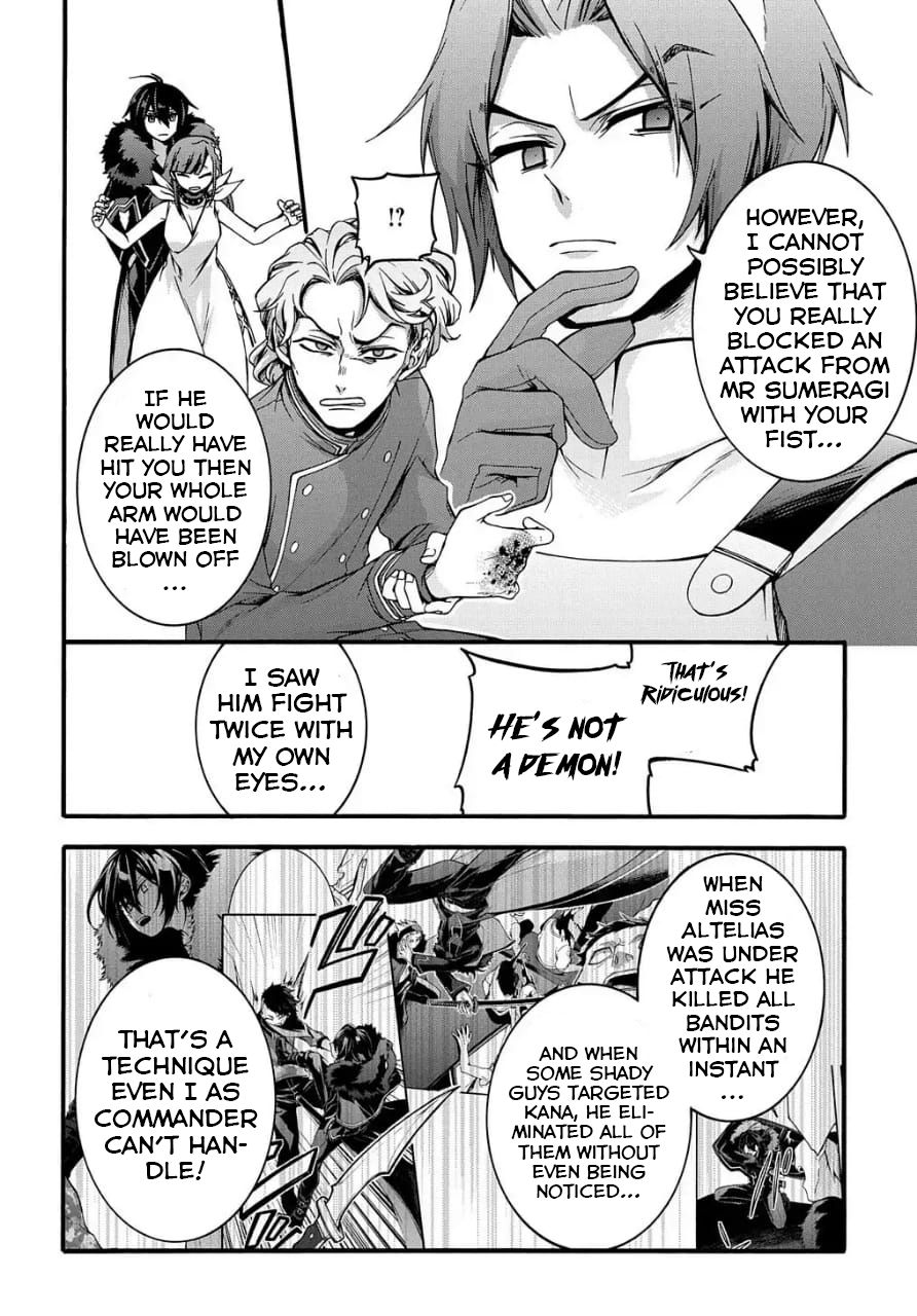 GARBAGE HERO: A REVENGE STORY OF A HERO WHO GOT SUMMONED TO ANOTHER WORLD Chapter 9 page 21