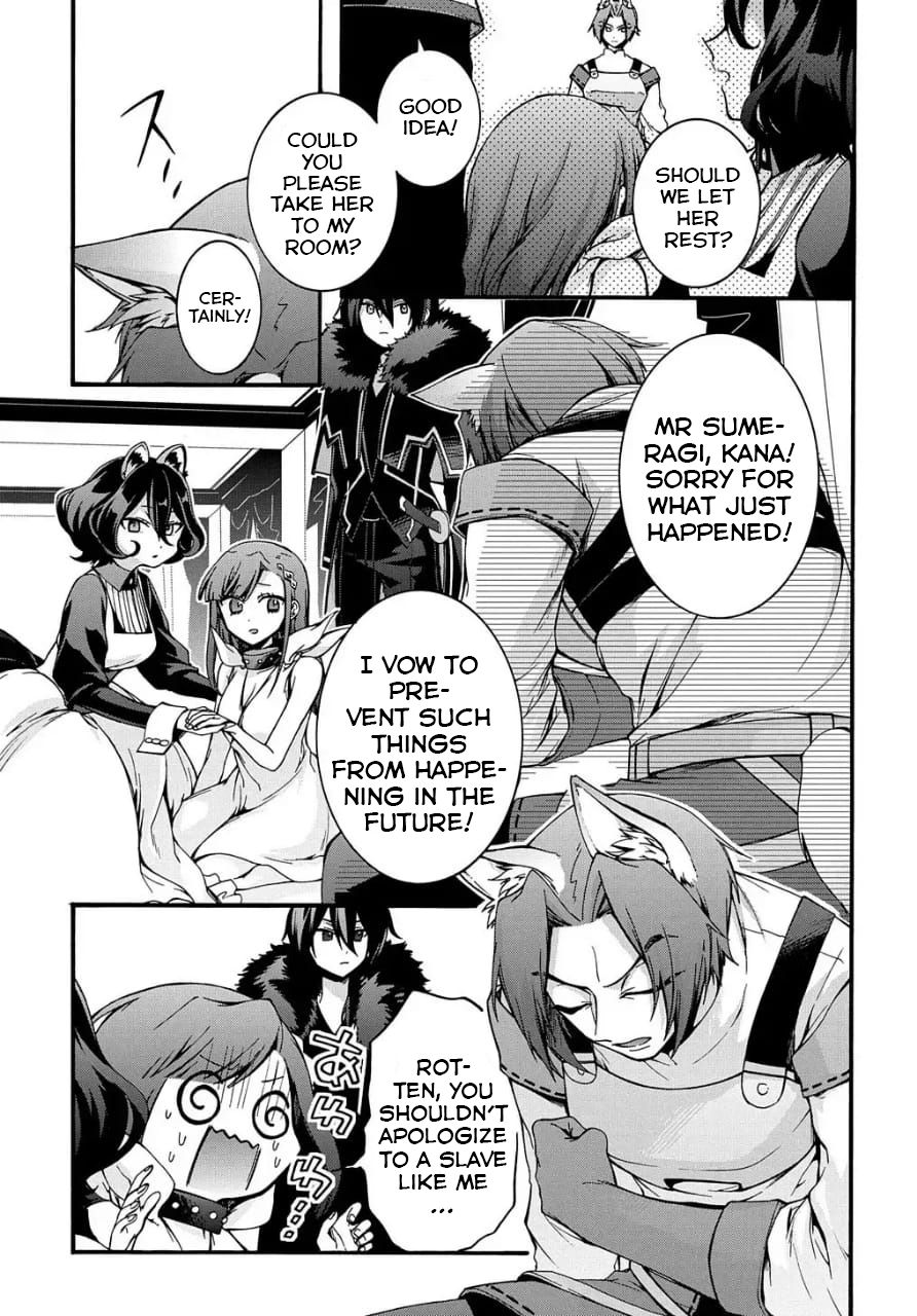 GARBAGE HERO: A REVENGE STORY OF A HERO WHO GOT SUMMONED TO ANOTHER WORLD Chapter 9 page 24