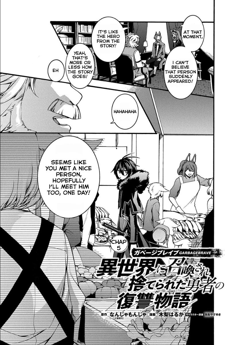 GARBAGE HERO: A REVENGE STORY OF A HERO WHO GOT SUMMONED TO ANOTHER WORLD Chapter 5 page 2