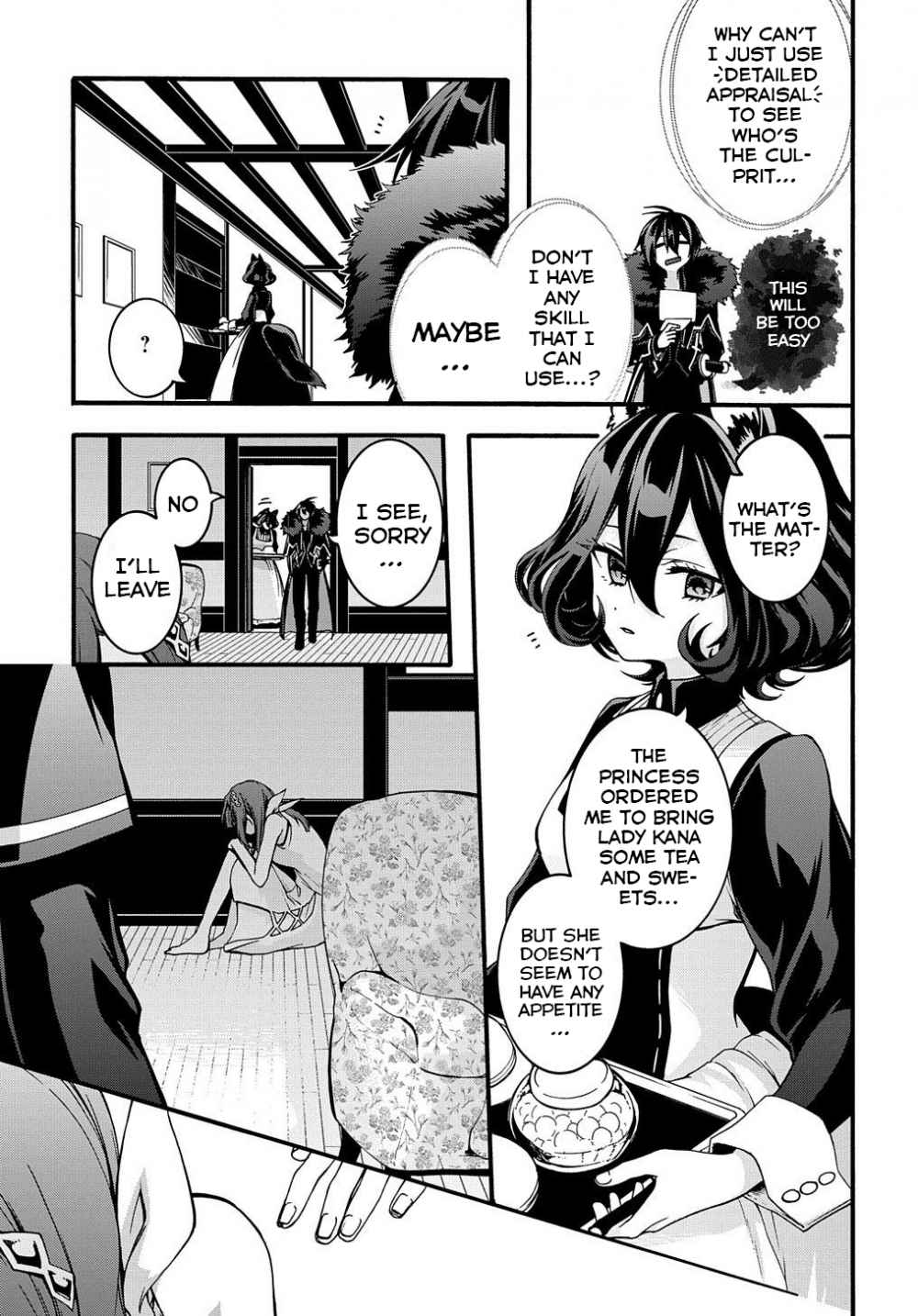 GARBAGE HERO: A REVENGE STORY OF A HERO WHO GOT SUMMONED TO ANOTHER WORLD Chapter 10 page 6