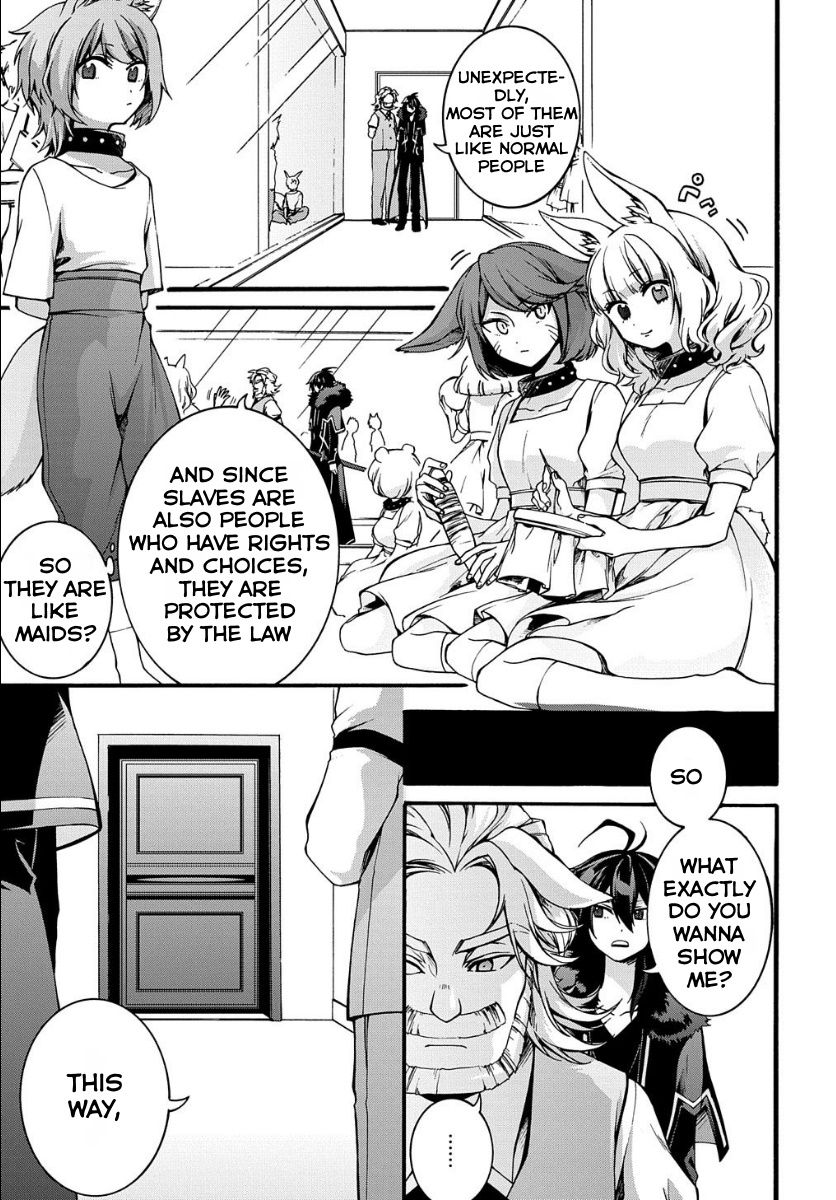 GARBAGE HERO: A REVENGE STORY OF A HERO WHO GOT SUMMONED TO ANOTHER WORLD Chapter 5 page 10