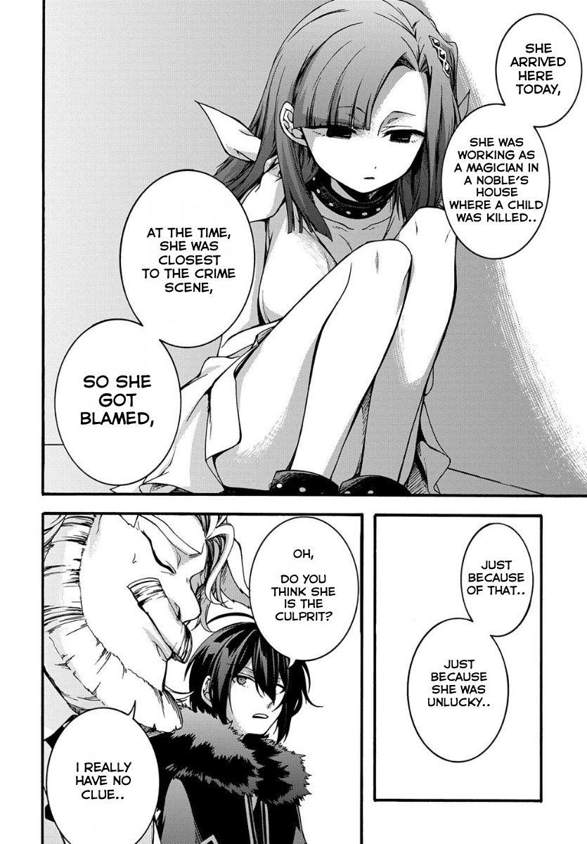 GARBAGE HERO: A REVENGE STORY OF A HERO WHO GOT SUMMONED TO ANOTHER WORLD Chapter 5 page 12