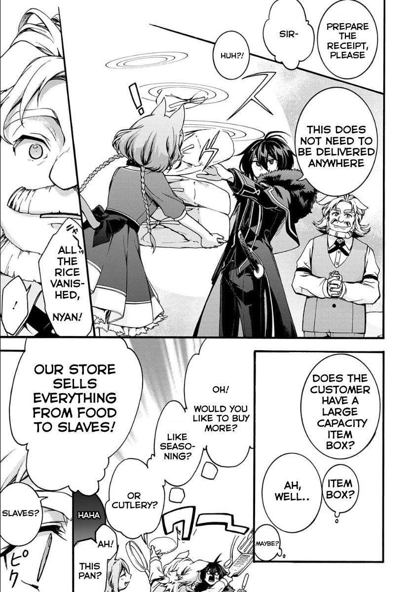 GARBAGE HERO: A REVENGE STORY OF A HERO WHO GOT SUMMONED TO ANOTHER WORLD Chapter 5 page 8
