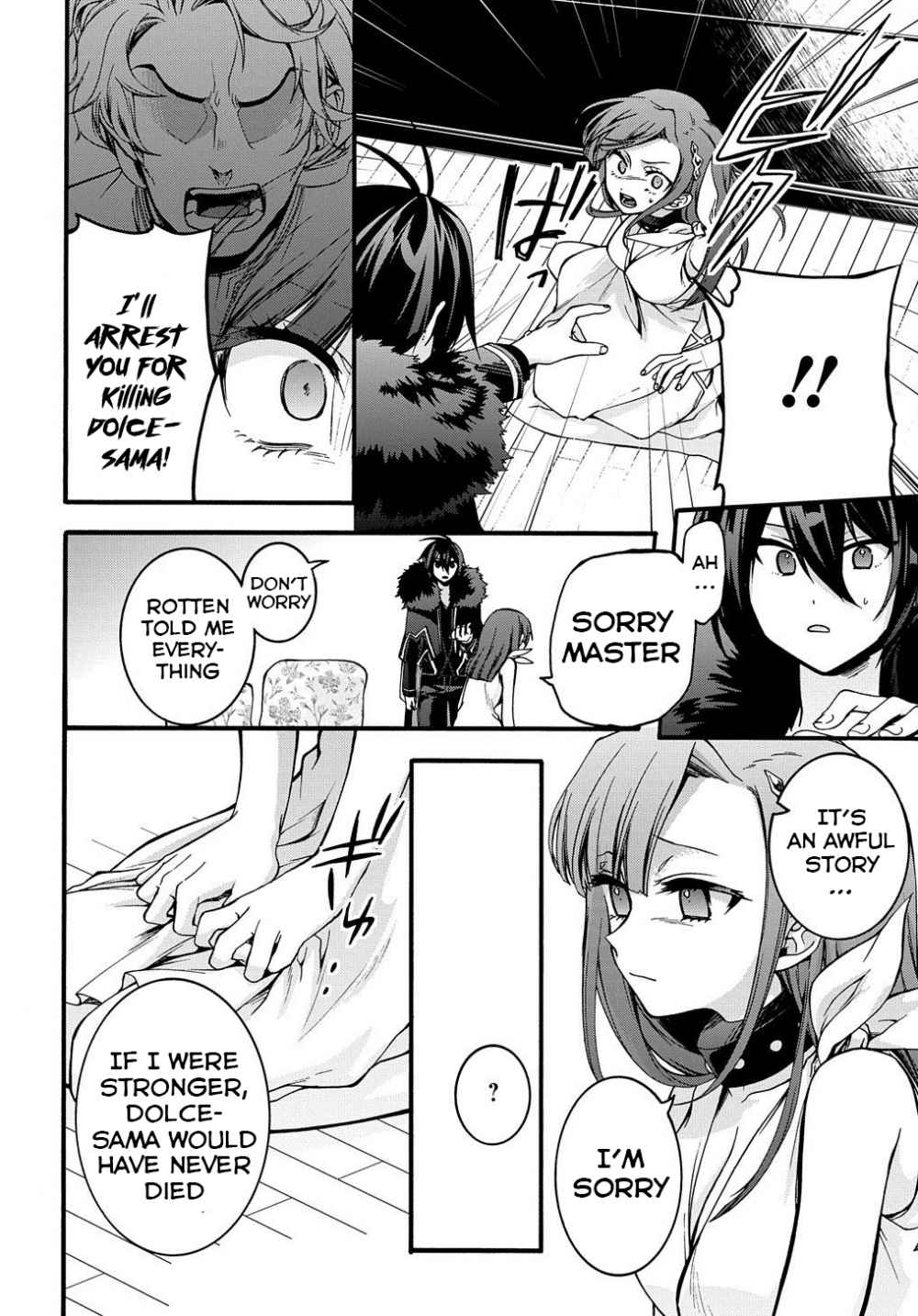 GARBAGE HERO: A REVENGE STORY OF A HERO WHO GOT SUMMONED TO ANOTHER WORLD Chapter 10 page 7