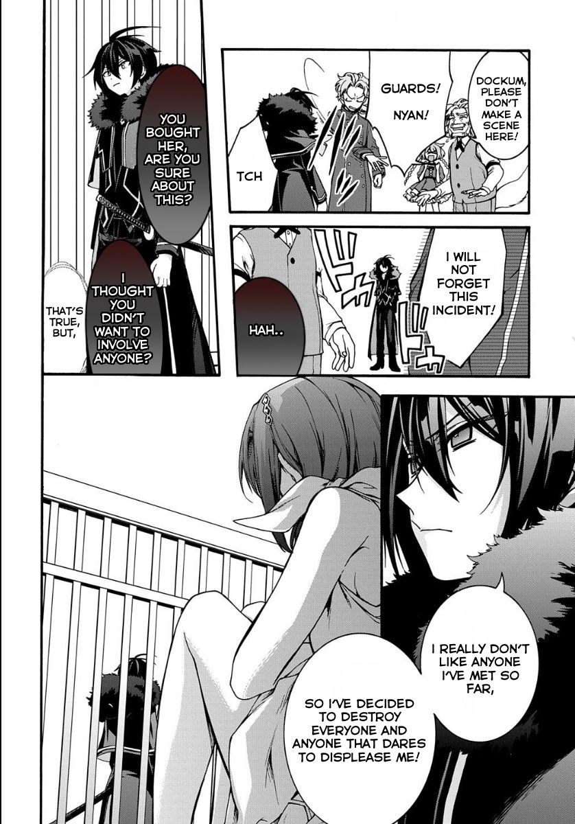 GARBAGE HERO: A REVENGE STORY OF A HERO WHO GOT SUMMONED TO ANOTHER WORLD Chapter 5 page 18