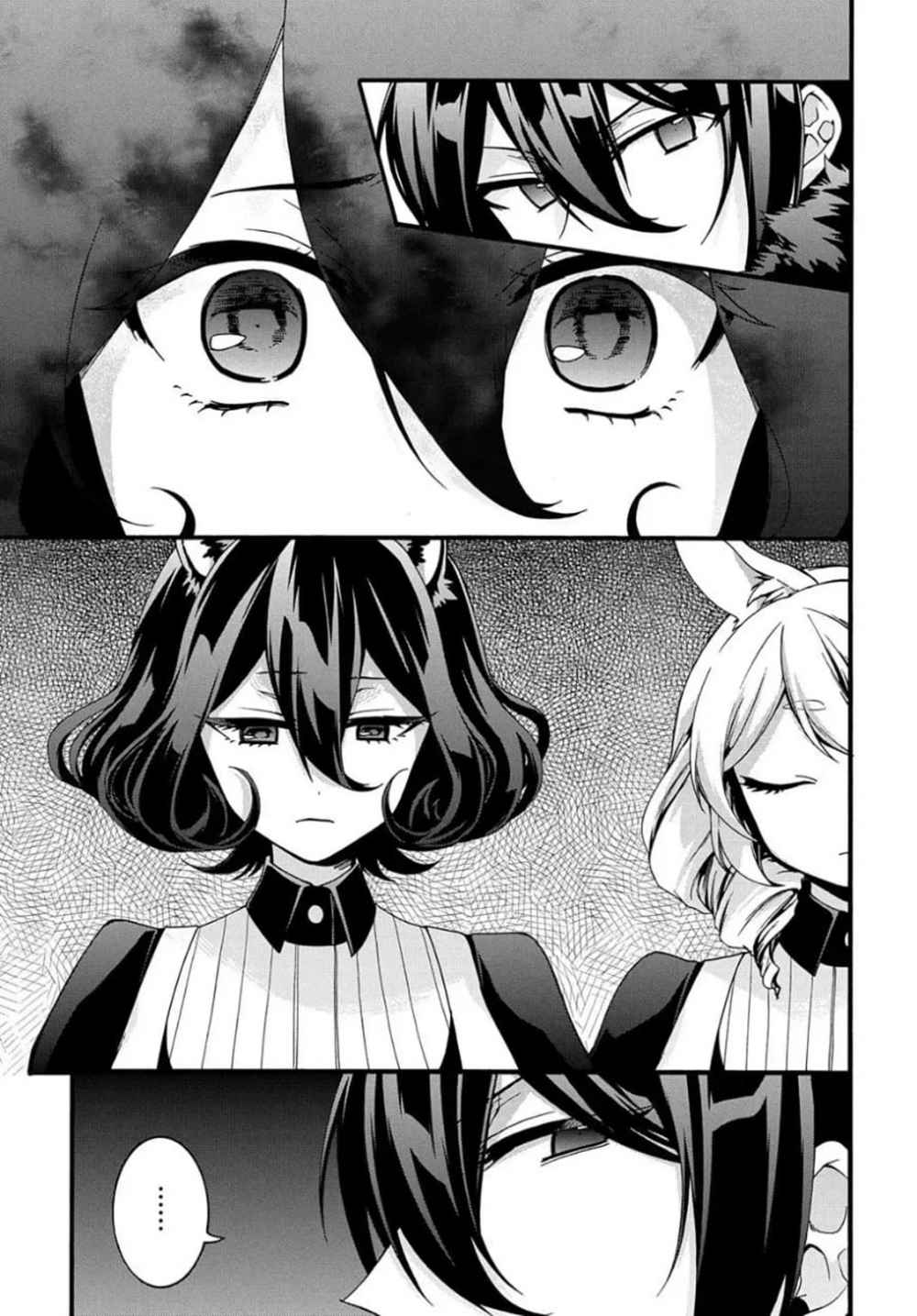 GARBAGE HERO: A REVENGE STORY OF A HERO WHO GOT SUMMONED TO ANOTHER WORLD Chapter 10 page 25