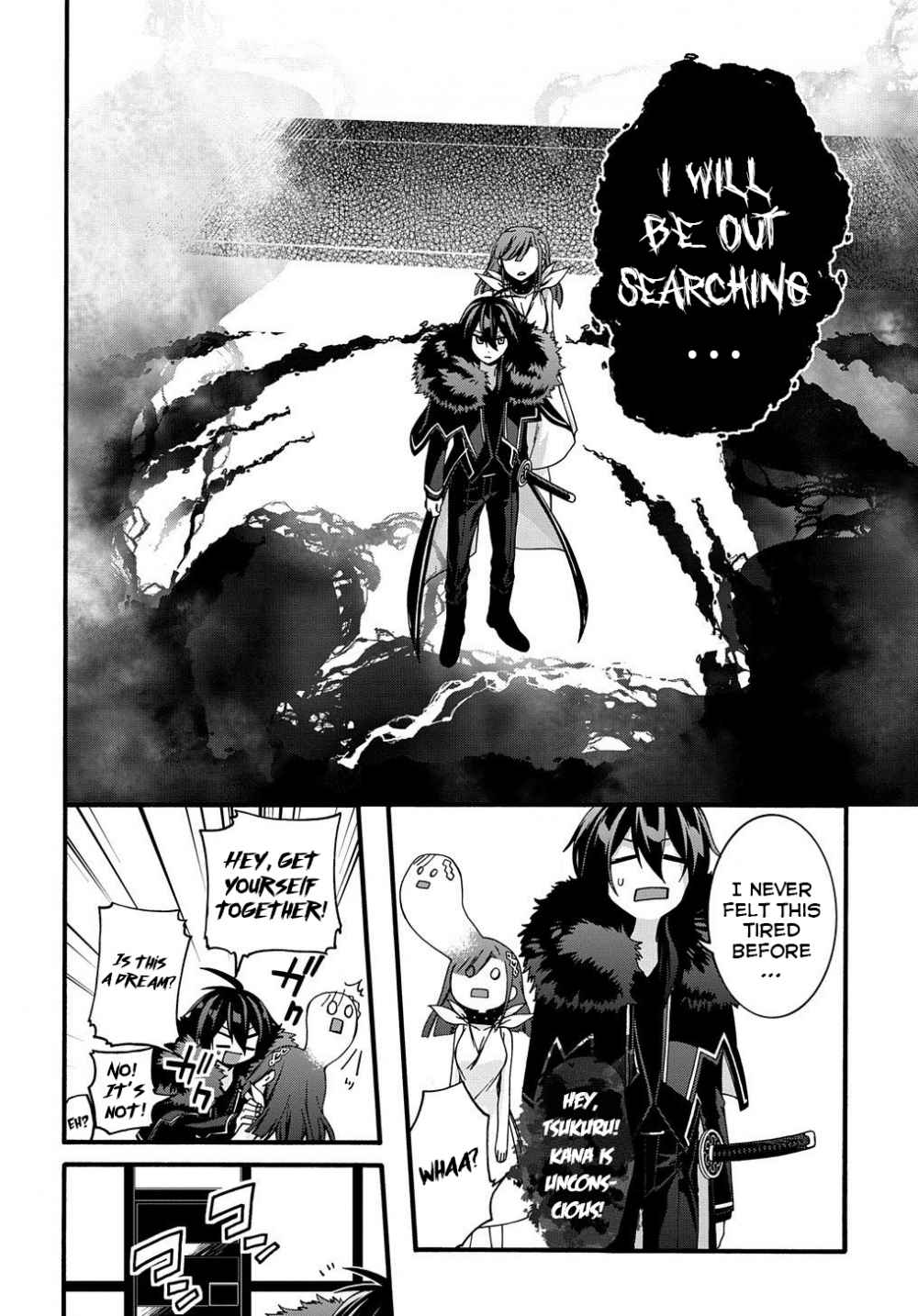 GARBAGE HERO: A REVENGE STORY OF A HERO WHO GOT SUMMONED TO ANOTHER WORLD Chapter 10 page 16