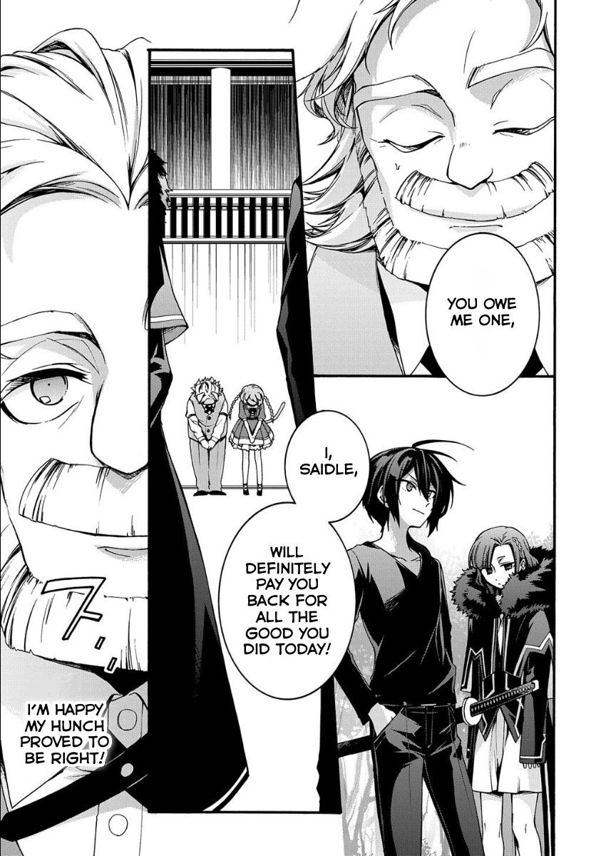 GARBAGE HERO: A REVENGE STORY OF A HERO WHO GOT SUMMONED TO ANOTHER WORLD Chapter 5 page 19