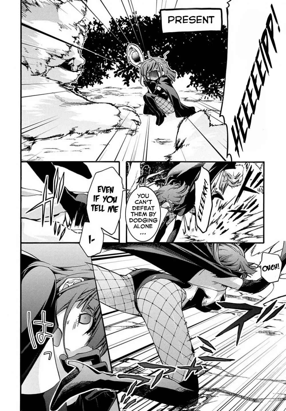 GARBAGE HERO: A REVENGE STORY OF A HERO WHO GOT SUMMONED TO ANOTHER WORLD Chapter 11 page 6