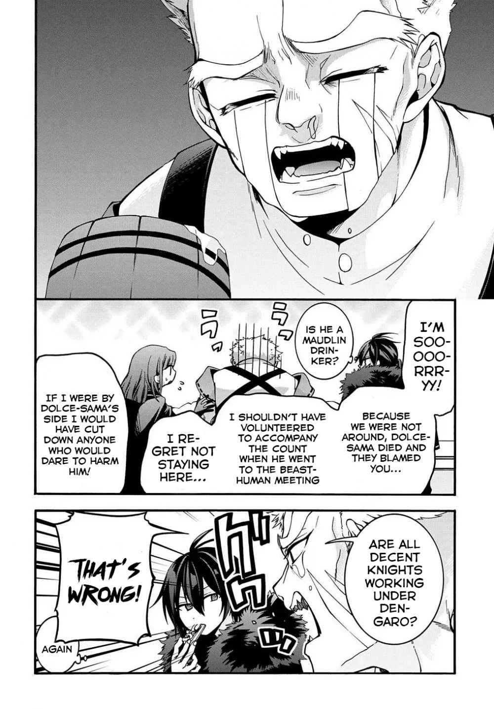 GARBAGE HERO: A REVENGE STORY OF A HERO WHO GOT SUMMONED TO ANOTHER WORLD Chapter 11 page 19