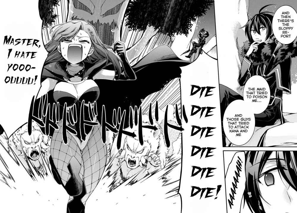 GARBAGE HERO: A REVENGE STORY OF A HERO WHO GOT SUMMONED TO ANOTHER WORLD Chapter 11 page 3