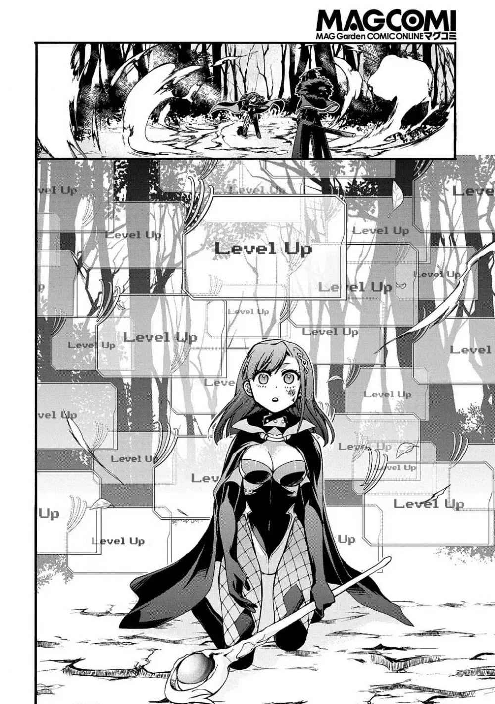 GARBAGE HERO: A REVENGE STORY OF A HERO WHO GOT SUMMONED TO ANOTHER WORLD Chapter 11 page 11