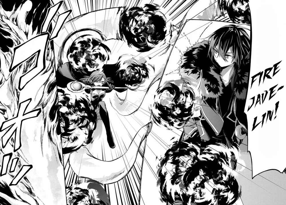 GARBAGE HERO: A REVENGE STORY OF A HERO WHO GOT SUMMONED TO ANOTHER WORLD Chapter 11 page 10