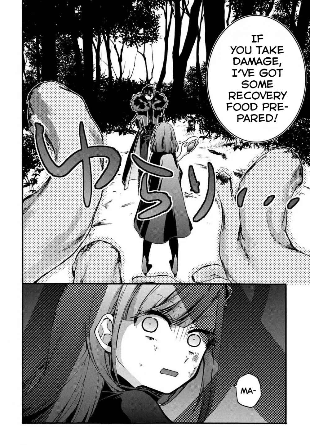 GARBAGE HERO: A REVENGE STORY OF A HERO WHO GOT SUMMONED TO ANOTHER WORLD Chapter 11 page 13