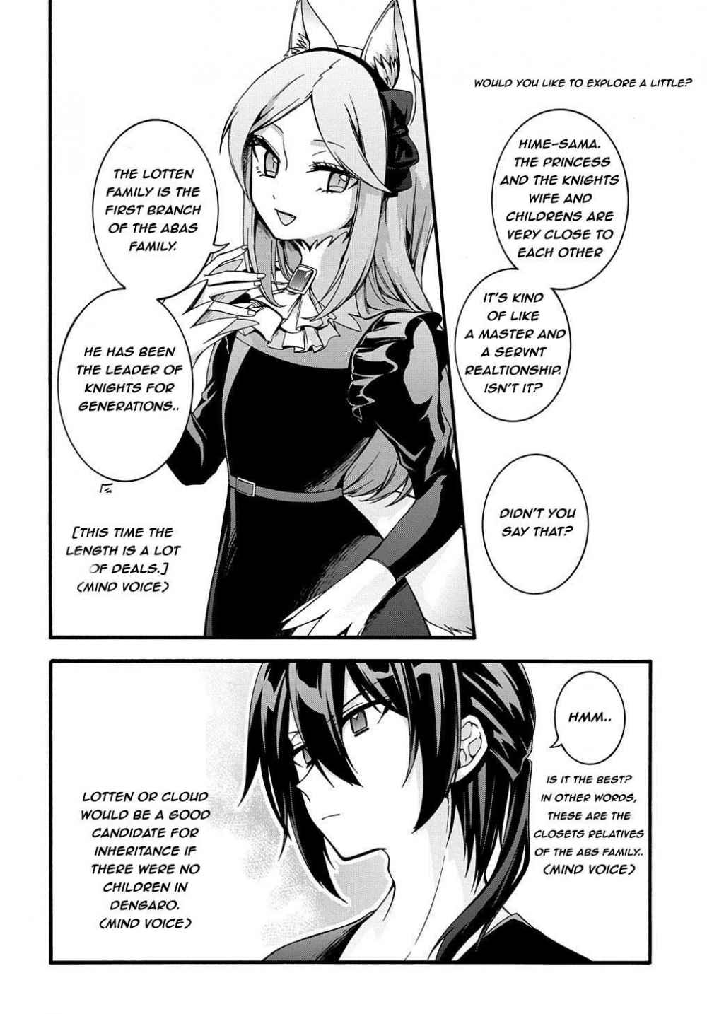 GARBAGE HERO: A REVENGE STORY OF A HERO WHO GOT SUMMONED TO ANOTHER WORLD Chapter 13 page 4