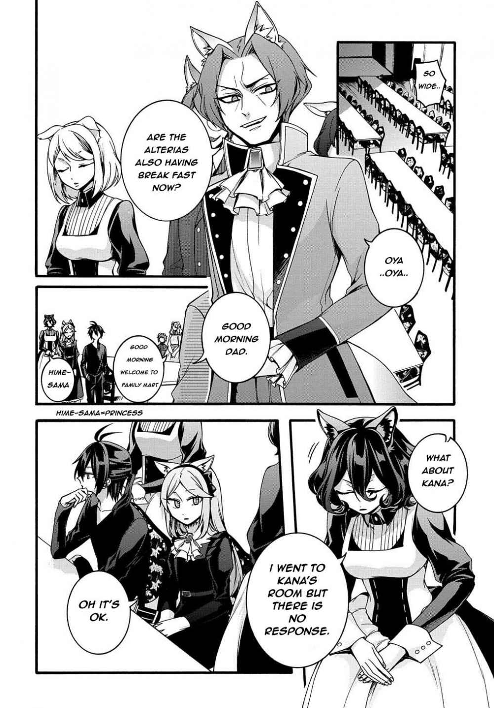 GARBAGE HERO: A REVENGE STORY OF A HERO WHO GOT SUMMONED TO ANOTHER WORLD Chapter 13 page 6