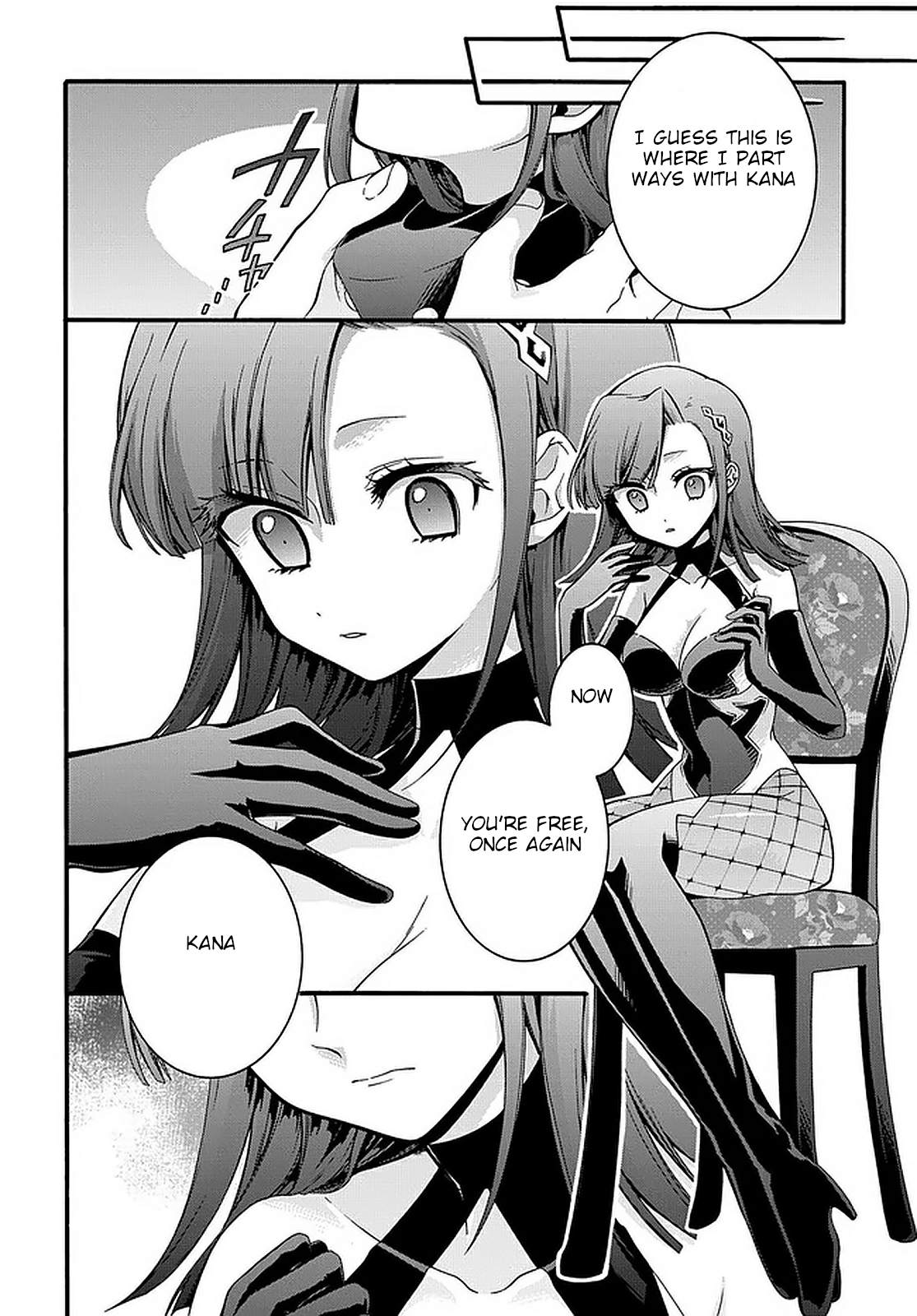 GARBAGE HERO: A REVENGE STORY OF A HERO WHO GOT SUMMONED TO ANOTHER WORLD Chapter 17 page 4