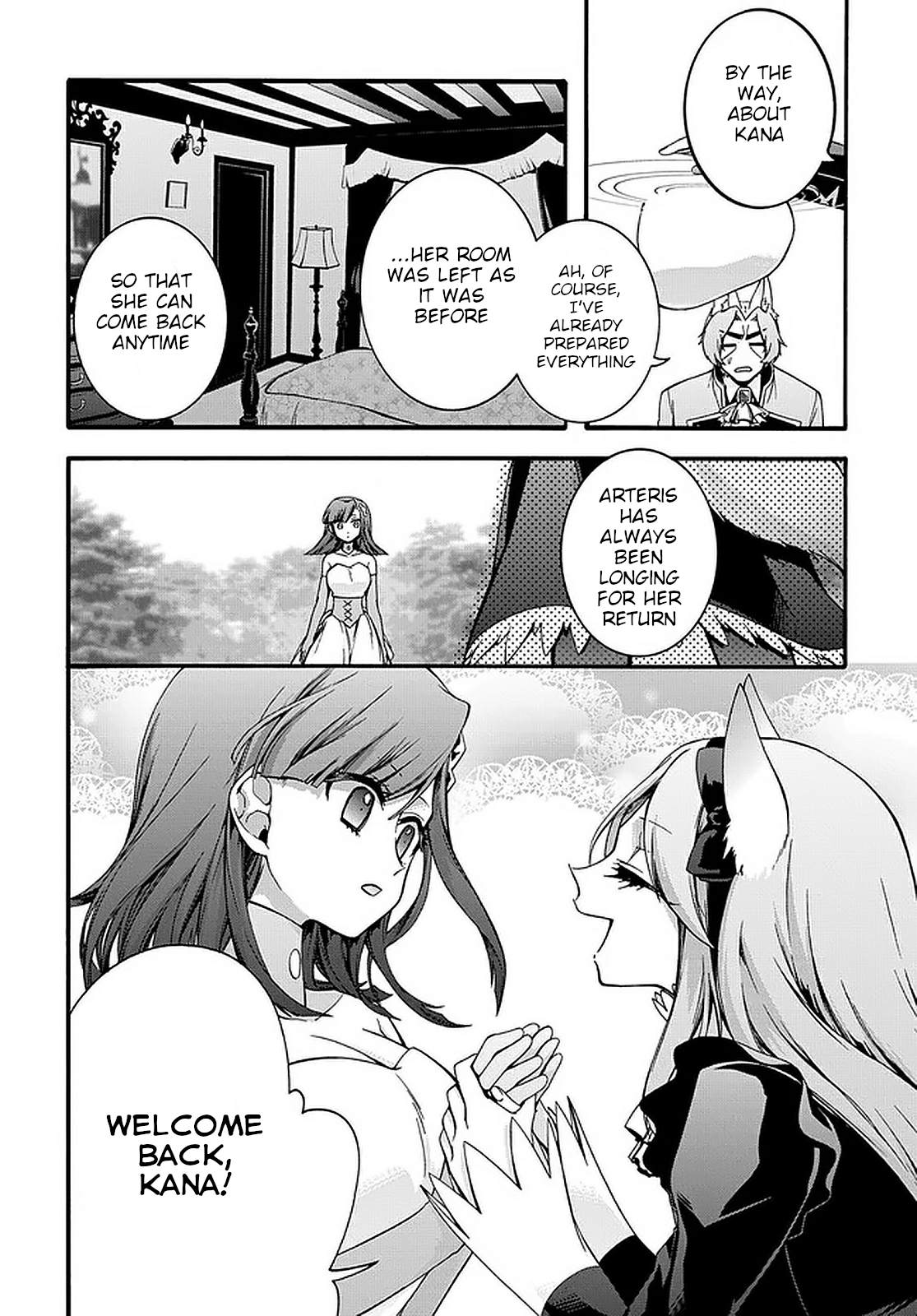 GARBAGE HERO: A REVENGE STORY OF A HERO WHO GOT SUMMONED TO ANOTHER WORLD Chapter 17 page 10