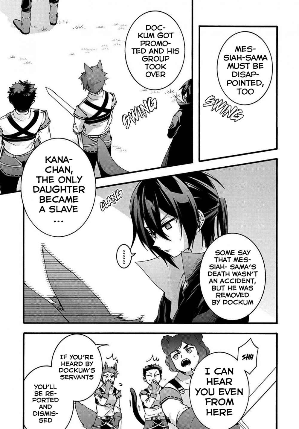 GARBAGE HERO: A REVENGE STORY OF A HERO WHO GOT SUMMONED TO ANOTHER WORLD Chapter 12 page 15