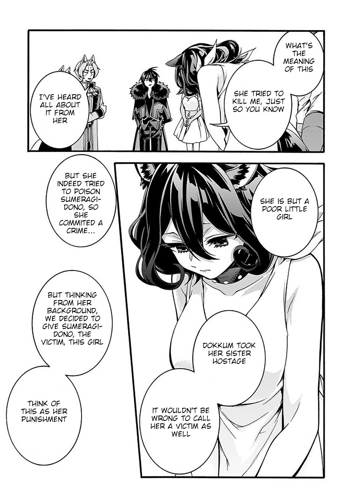 GARBAGE HERO: A REVENGE STORY OF A HERO WHO GOT SUMMONED TO ANOTHER WORLD Chapter 17 page 17