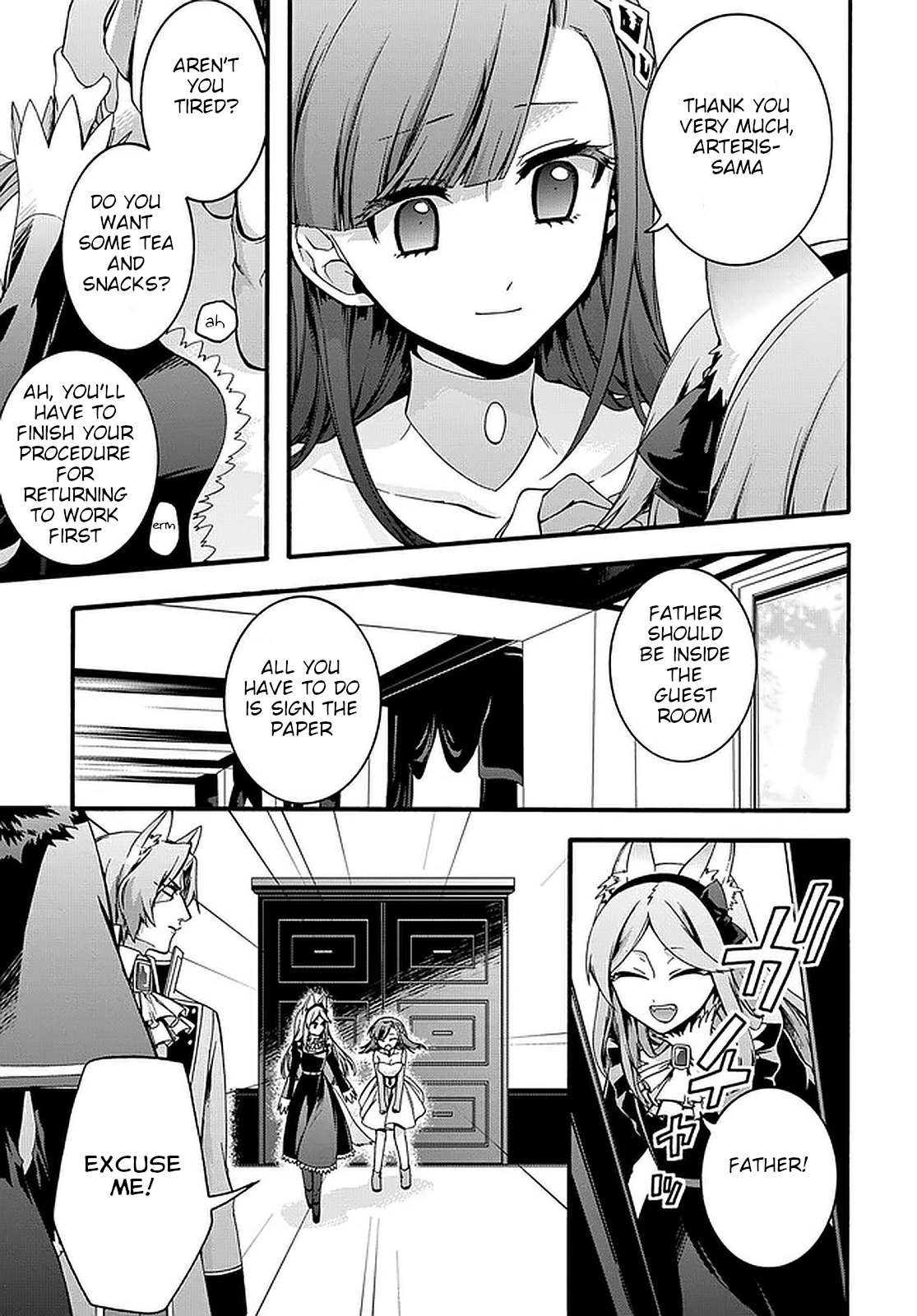 GARBAGE HERO: A REVENGE STORY OF A HERO WHO GOT SUMMONED TO ANOTHER WORLD Chapter 17 page 11
