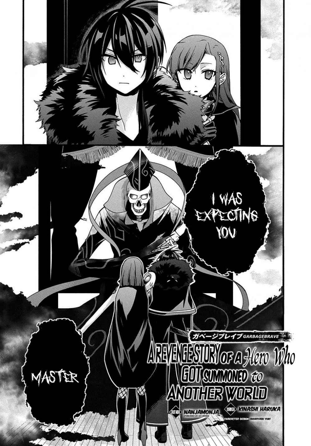 GARBAGE HERO: A REVENGE STORY OF A HERO WHO GOT SUMMONED TO ANOTHER WORLD Chapter 12 page 2