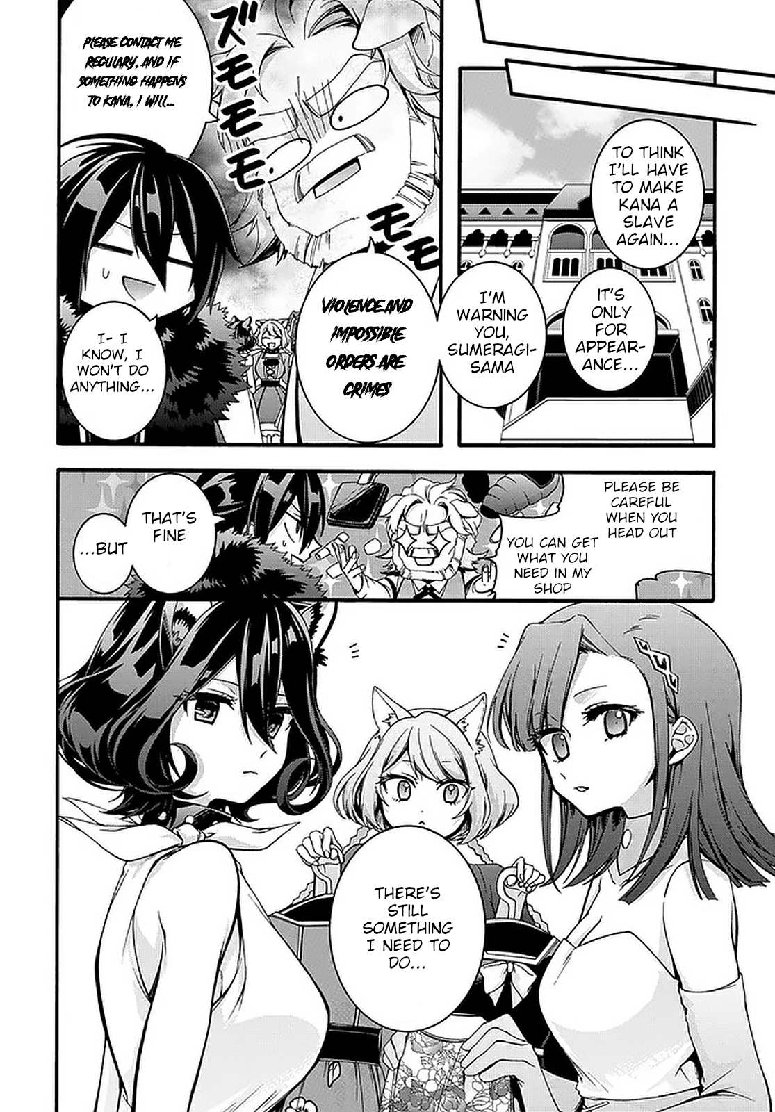 GARBAGE HERO: A REVENGE STORY OF A HERO WHO GOT SUMMONED TO ANOTHER WORLD Chapter 17 page 22