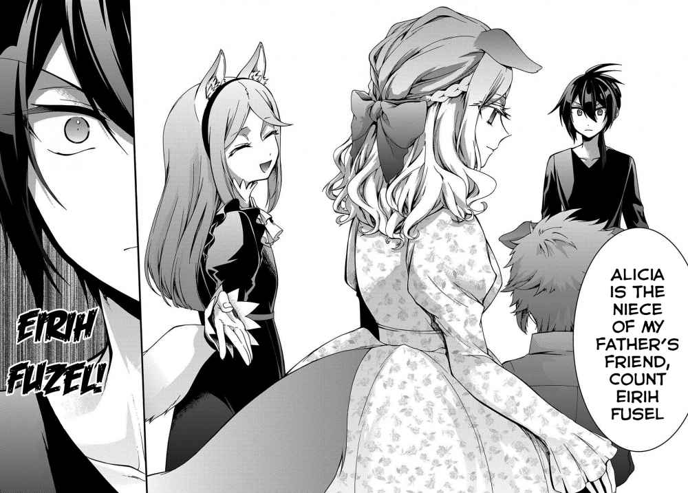 GARBAGE HERO: A REVENGE STORY OF A HERO WHO GOT SUMMONED TO ANOTHER WORLD Chapter 12 page 20