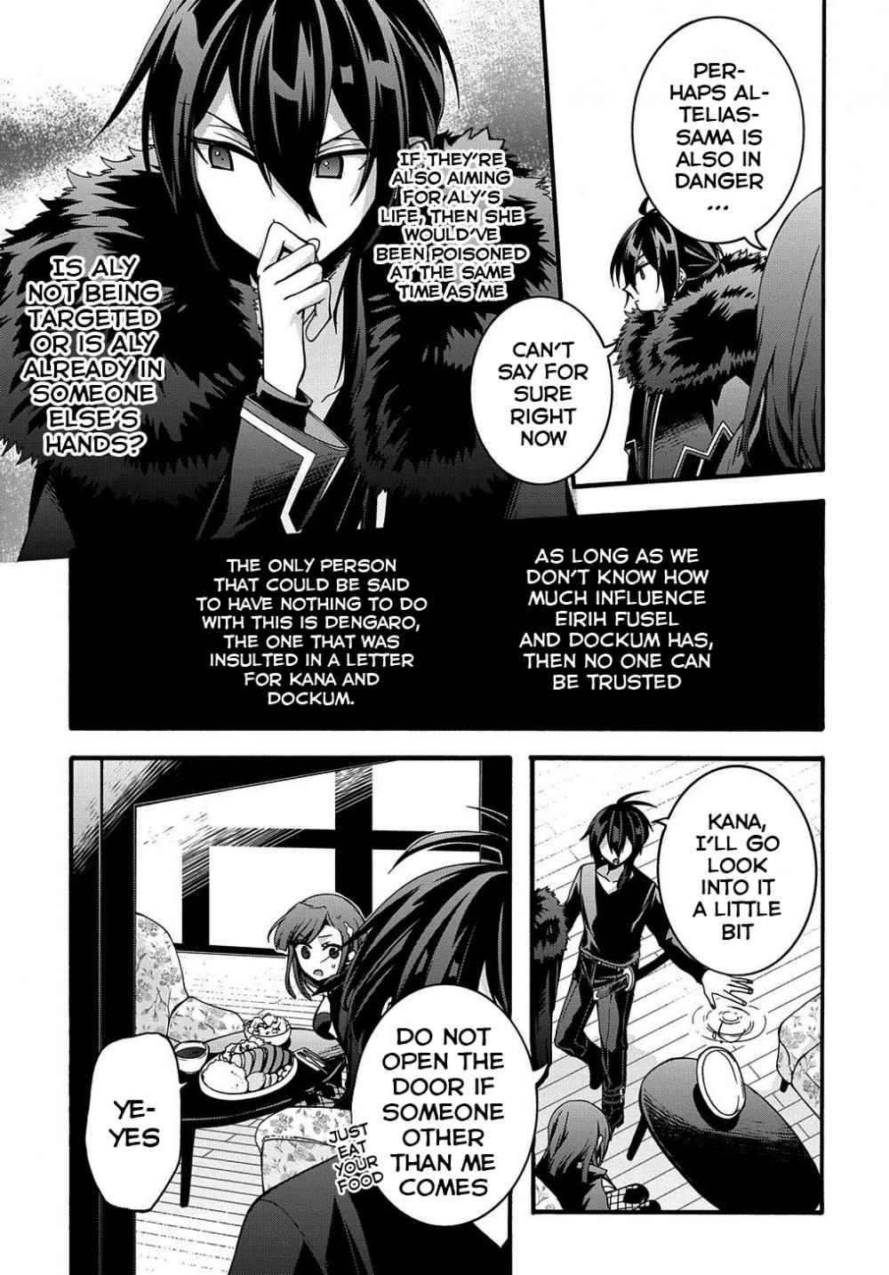 GARBAGE HERO: A REVENGE STORY OF A HERO WHO GOT SUMMONED TO ANOTHER WORLD Chapter 12 page 11