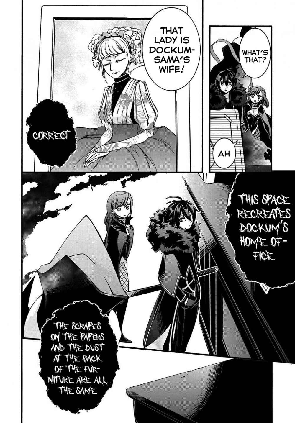 GARBAGE HERO: A REVENGE STORY OF A HERO WHO GOT SUMMONED TO ANOTHER WORLD Chapter 12 page 4
