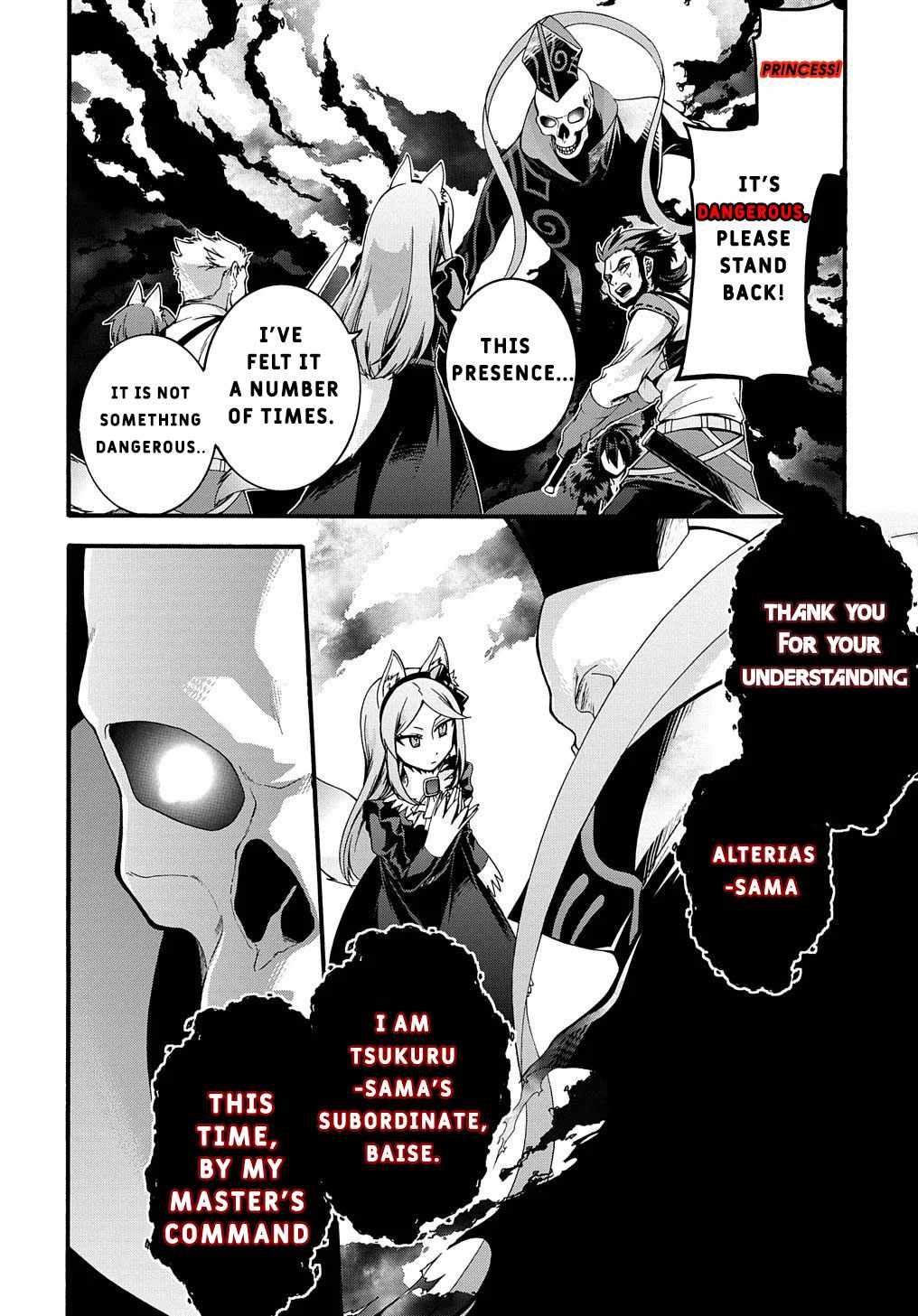 GARBAGE HERO: A REVENGE STORY OF A HERO WHO GOT SUMMONED TO ANOTHER WORLD Chapter 14 page 10