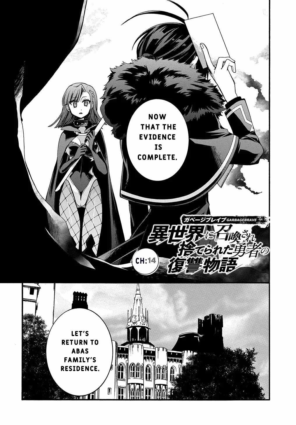 GARBAGE HERO: A REVENGE STORY OF A HERO WHO GOT SUMMONED TO ANOTHER WORLD Chapter 14 page 3