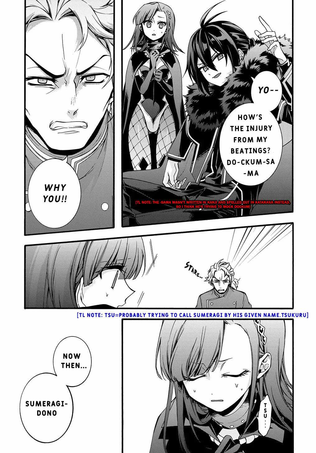 GARBAGE HERO: A REVENGE STORY OF A HERO WHO GOT SUMMONED TO ANOTHER WORLD Chapter 14 page 5