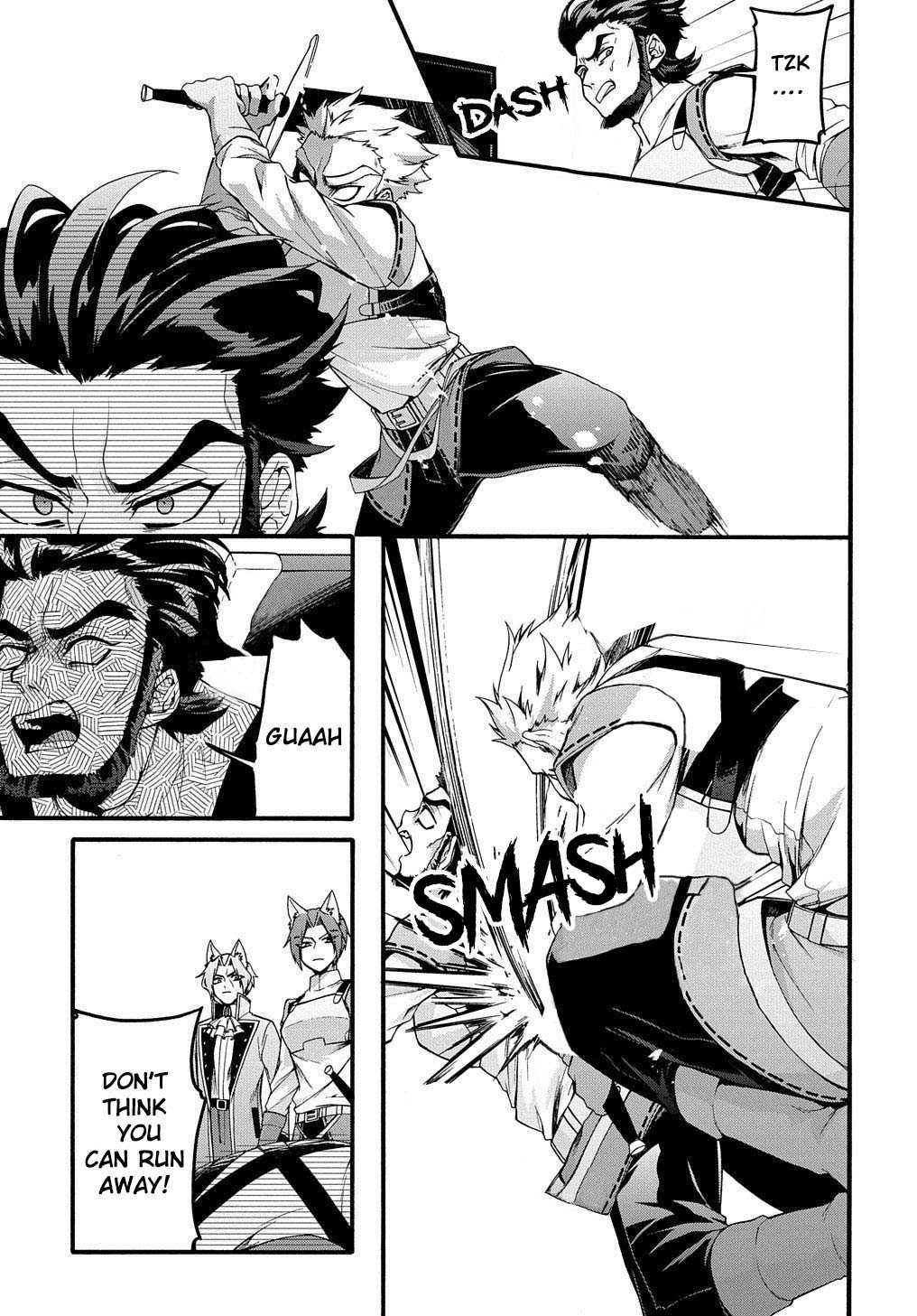 GARBAGE HERO: A REVENGE STORY OF A HERO WHO GOT SUMMONED TO ANOTHER WORLD Chapter 15 page 4