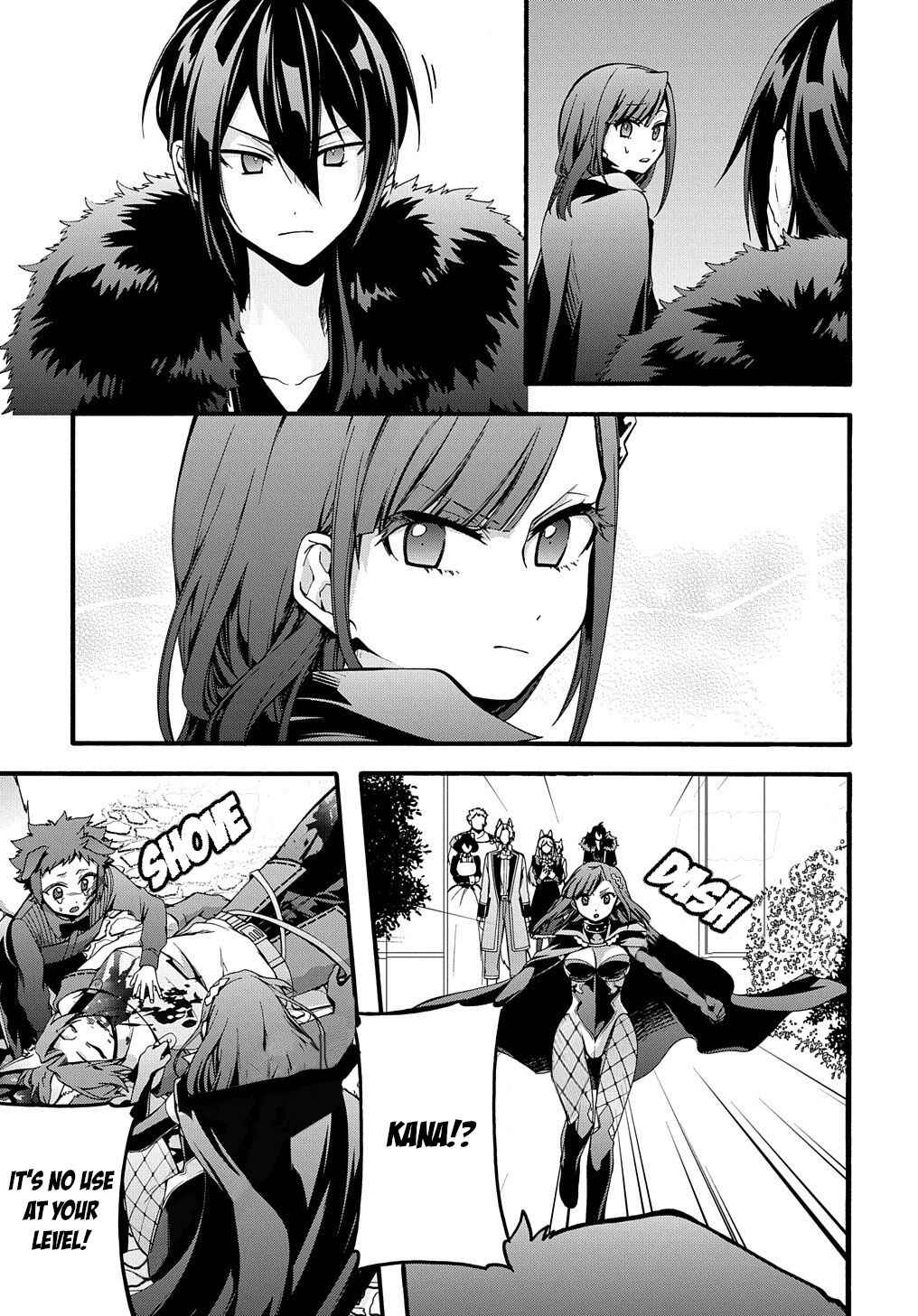 GARBAGE HERO: A REVENGE STORY OF A HERO WHO GOT SUMMONED TO ANOTHER WORLD Chapter 16 page 14