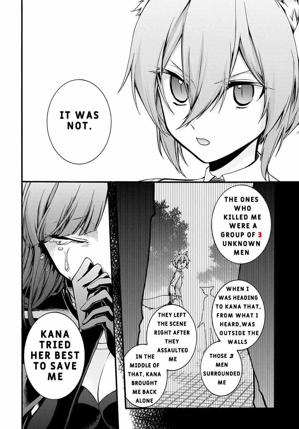 GARBAGE HERO: A REVENGE STORY OF A HERO WHO GOT SUMMONED TO ANOTHER WORLD Chapter 14 page 16