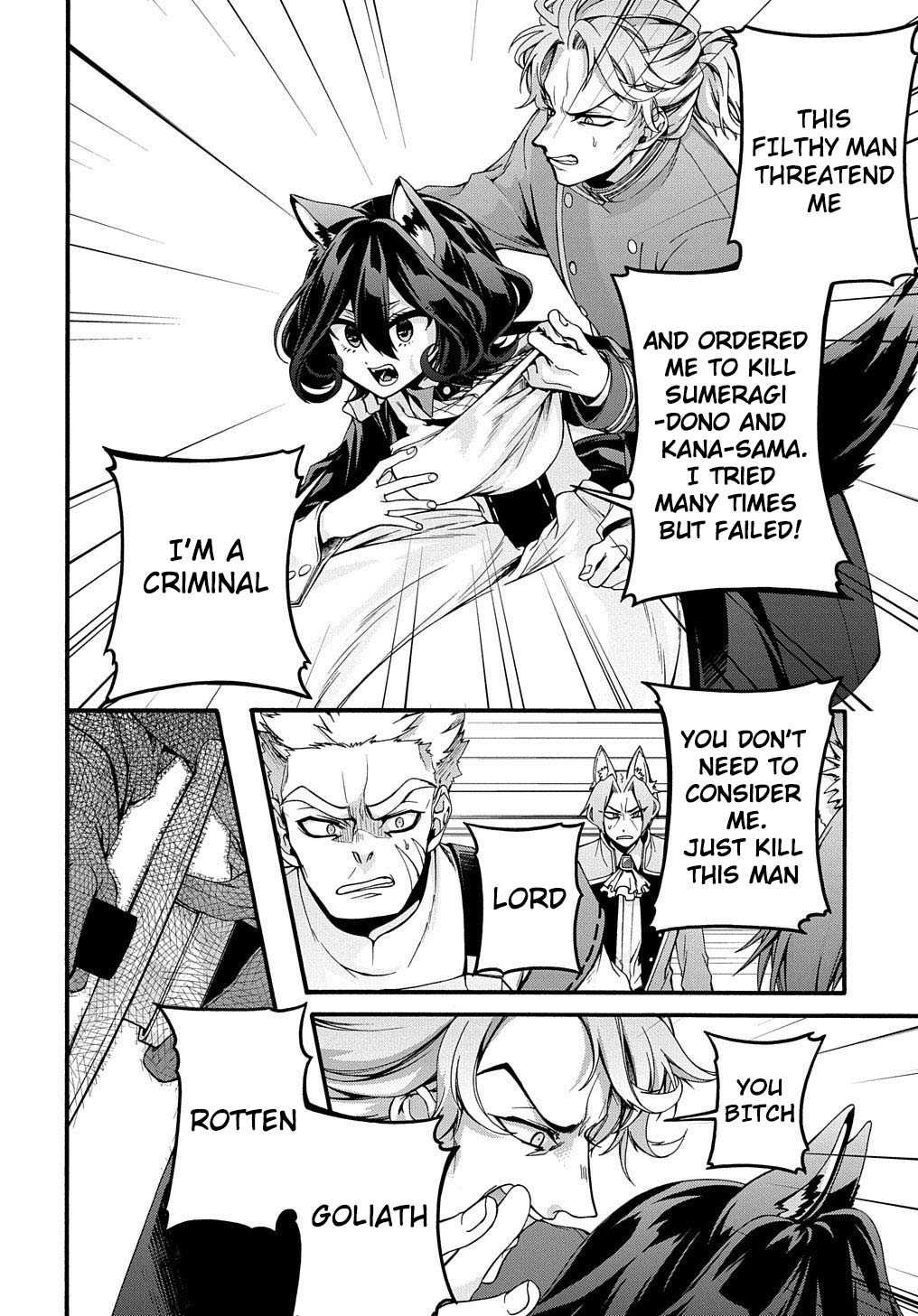 GARBAGE HERO: A REVENGE STORY OF A HERO WHO GOT SUMMONED TO ANOTHER WORLD Chapter 15 page 13