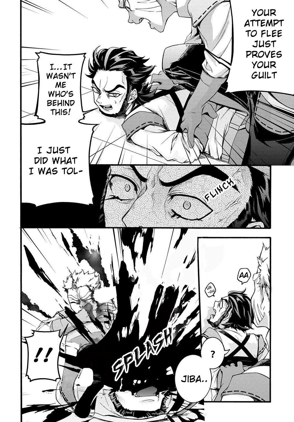 GARBAGE HERO: A REVENGE STORY OF A HERO WHO GOT SUMMONED TO ANOTHER WORLD Chapter 15 page 5