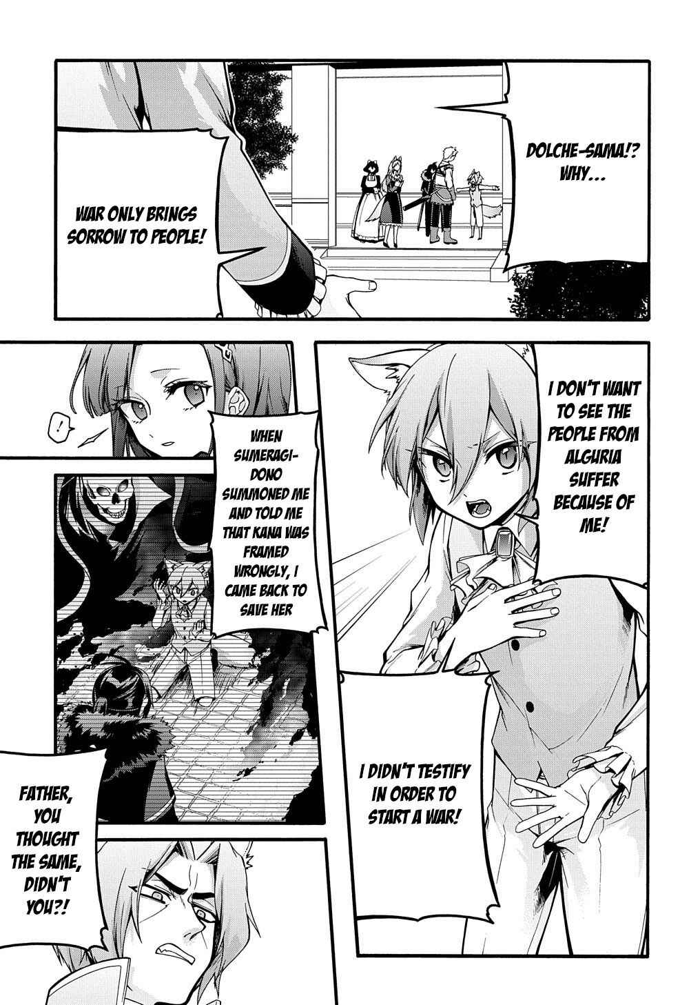 GARBAGE HERO: A REVENGE STORY OF A HERO WHO GOT SUMMONED TO ANOTHER WORLD Chapter 16 page 20