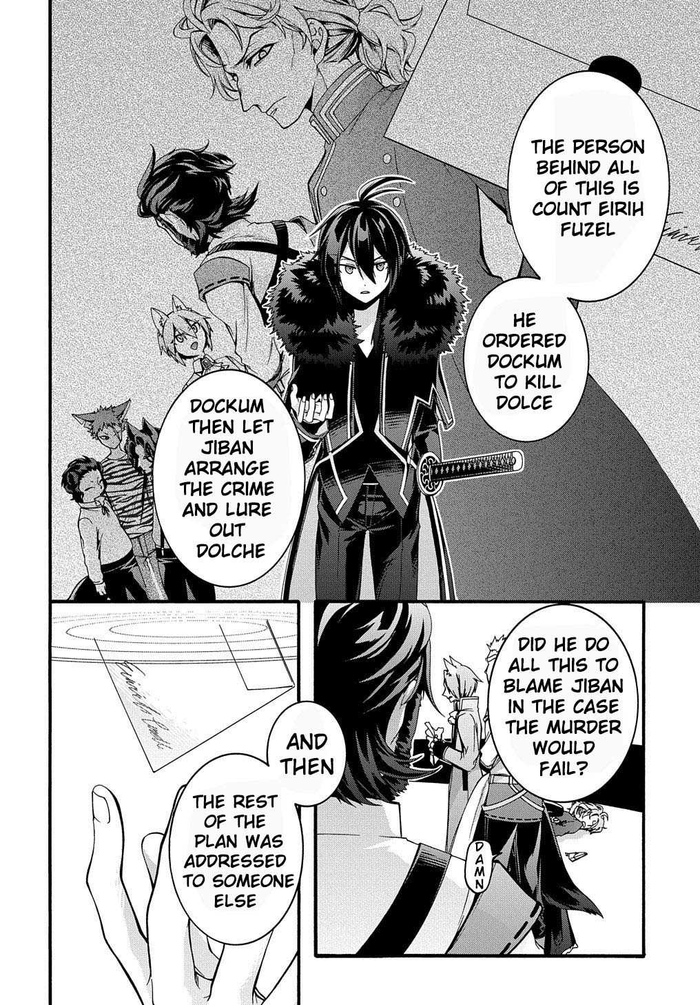 GARBAGE HERO: A REVENGE STORY OF A HERO WHO GOT SUMMONED TO ANOTHER WORLD Chapter 15 page 20