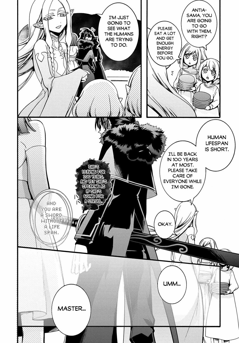 GARBAGE HERO: A REVENGE STORY OF A HERO WHO GOT SUMMONED TO ANOTHER WORLD Chapter 24 page 5