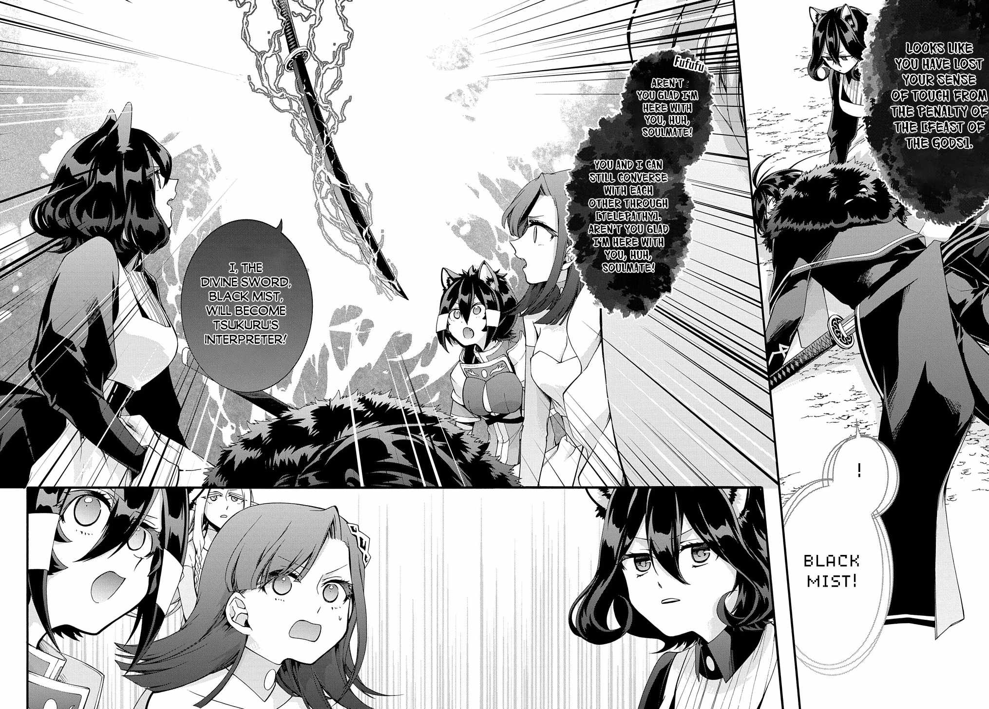 GARBAGE HERO: A REVENGE STORY OF A HERO WHO GOT SUMMONED TO ANOTHER WORLD Chapter 28 page 3