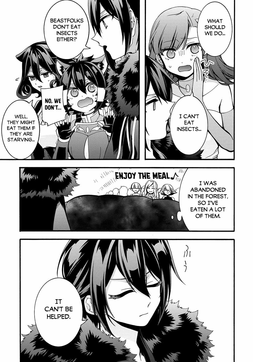 GARBAGE HERO: A REVENGE STORY OF A HERO WHO GOT SUMMONED TO ANOTHER WORLD Chapter 24 page 6