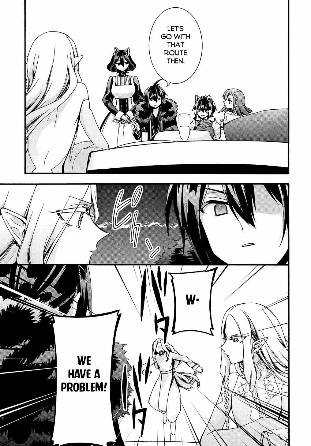 GARBAGE HERO: A REVENGE STORY OF A HERO WHO GOT SUMMONED TO ANOTHER WORLD Chapter 24 page 15