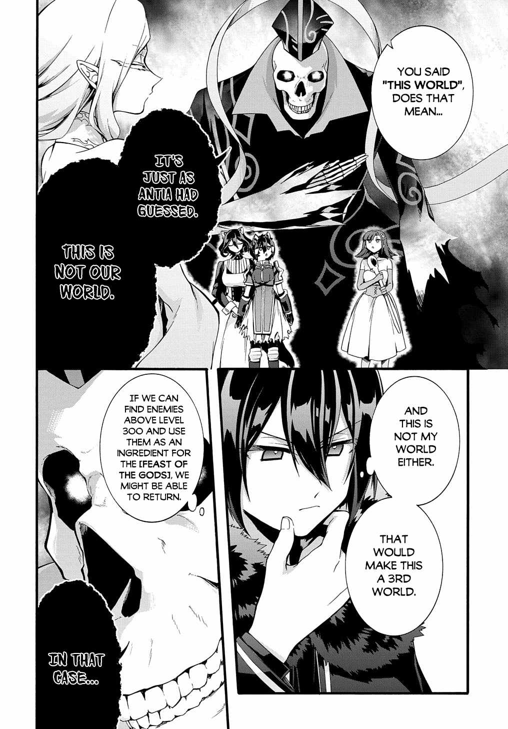GARBAGE HERO: A REVENGE STORY OF A HERO WHO GOT SUMMONED TO ANOTHER WORLD Chapter 28 page 17