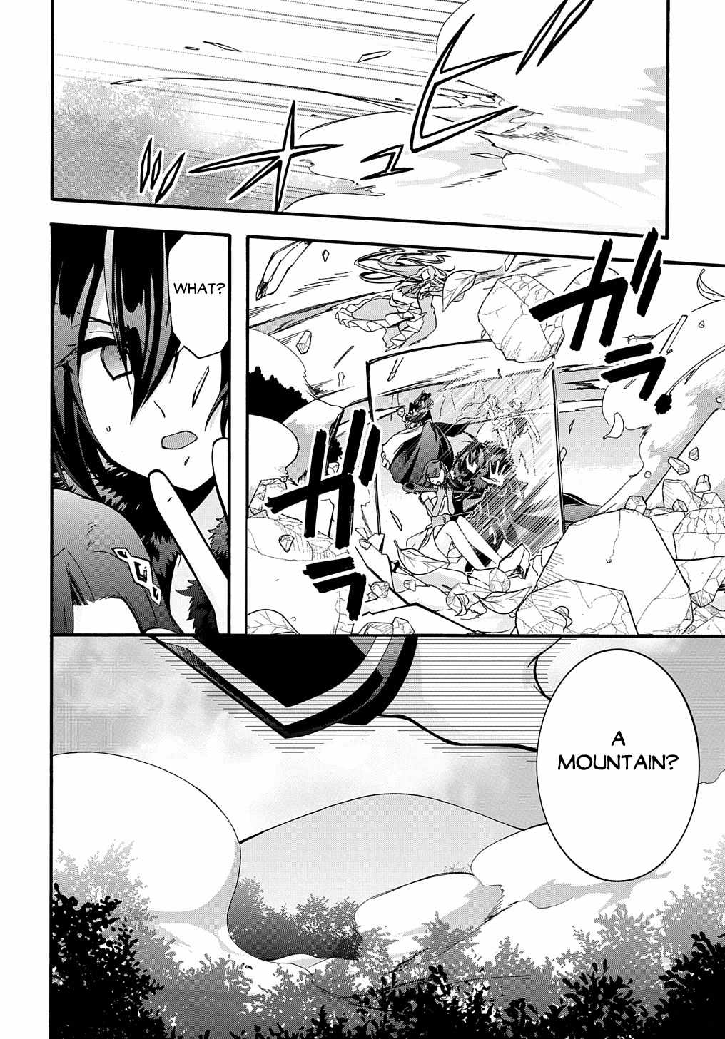 GARBAGE HERO: A REVENGE STORY OF A HERO WHO GOT SUMMONED TO ANOTHER WORLD Chapter 24 page 20