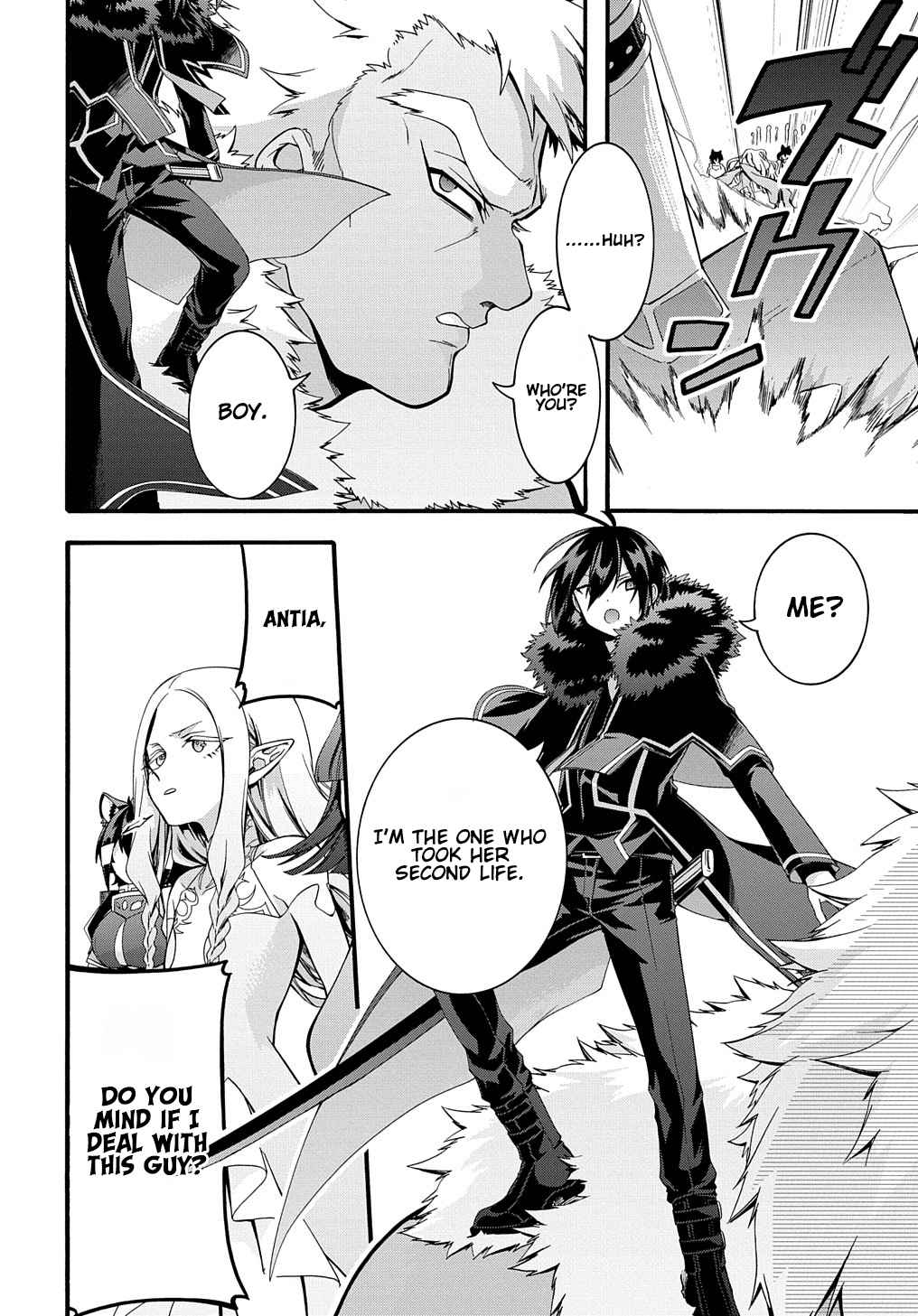 GARBAGE HERO: A REVENGE STORY OF A HERO WHO GOT SUMMONED TO ANOTHER WORLD Chapter 25 page 7