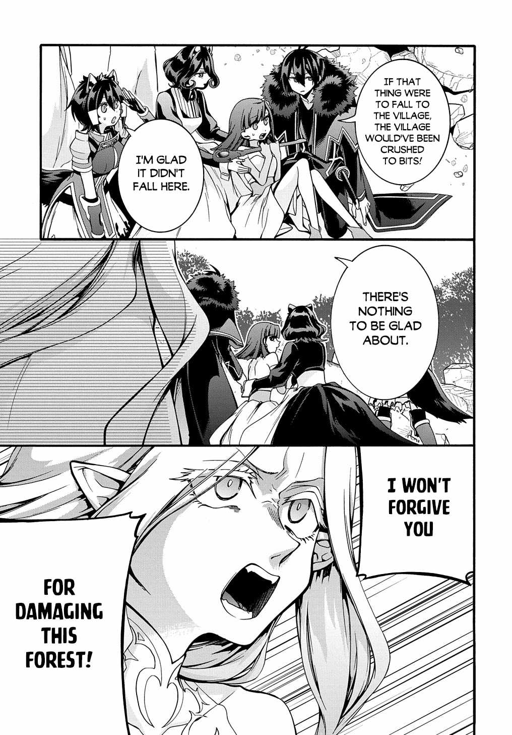 GARBAGE HERO: A REVENGE STORY OF A HERO WHO GOT SUMMONED TO ANOTHER WORLD Chapter 24 page 21