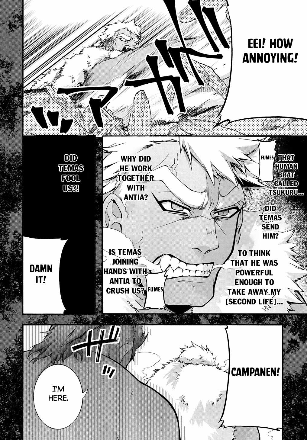 GARBAGE HERO: A REVENGE STORY OF A HERO WHO GOT SUMMONED TO ANOTHER WORLD Chapter 32 page 5